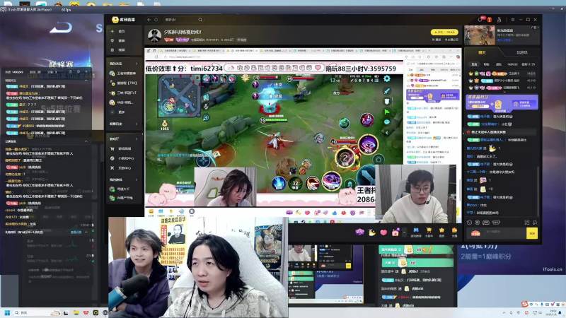 首页–S16英雄联盟全球总决赛竞猜-2026英雄联盟(LOL) 五个位置的职责划分