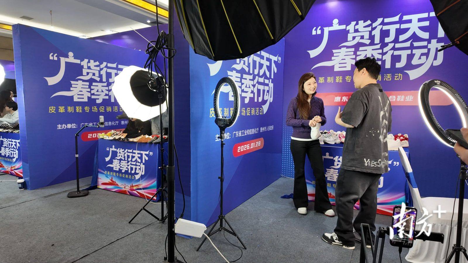 S16竞猜平台 直播中心实时对局入口