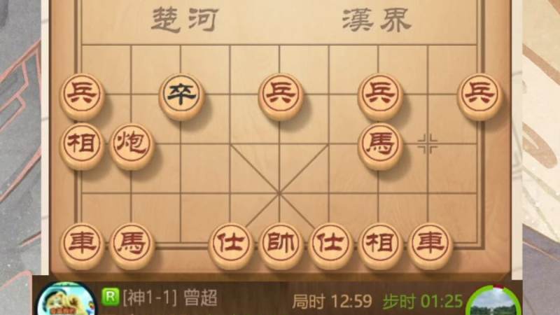 S16淘汰赛对阵怎么产生的？从瑞士轮突围到八强落位的完整逻辑